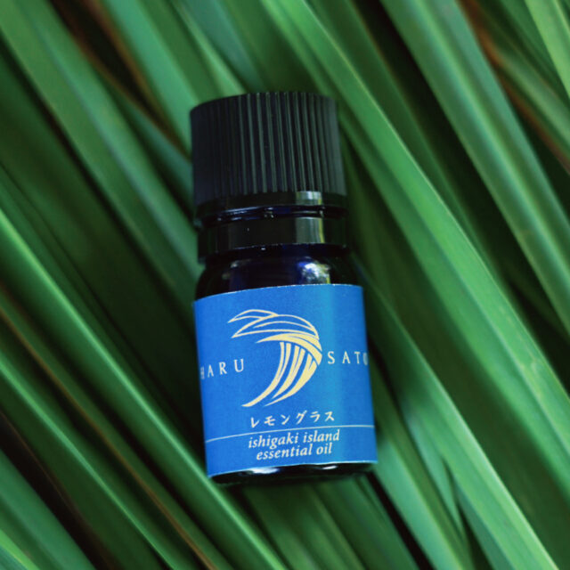 ピュアエッセンシャルオイル レモングラス 5ml【送料無料】