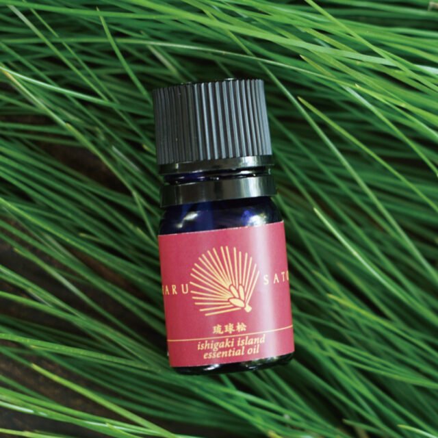 ピュアエッセンシャルオイル 琉球松 5ml【送料無料】
